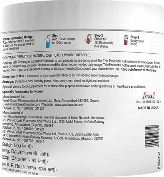 Sheneed Superfood Greens & Herbs With 42+ Vitamins & Minerals-Better Digestion & Detox - 300Gm