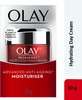 Olay Regenerist Micro-Sculpting - 10G