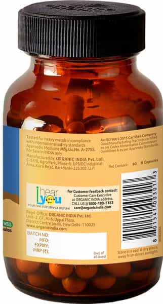 Organic India Beautiful Skin - 60 Capsules