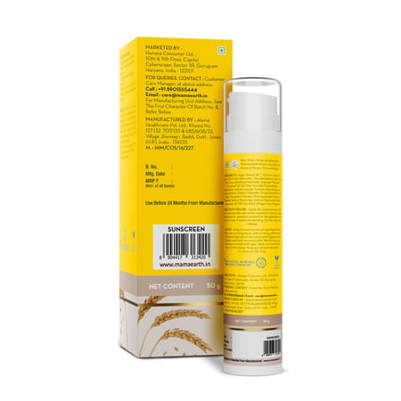 Mamaearth Rice Water Dewy Sunscreen With Rice Water & Niacinamide 50g