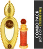 Ajmal Wisal Dhahab Edp 50Ml Perfume For Men And Classic Oud Cp Oil Oudh 10Ml For Unisex