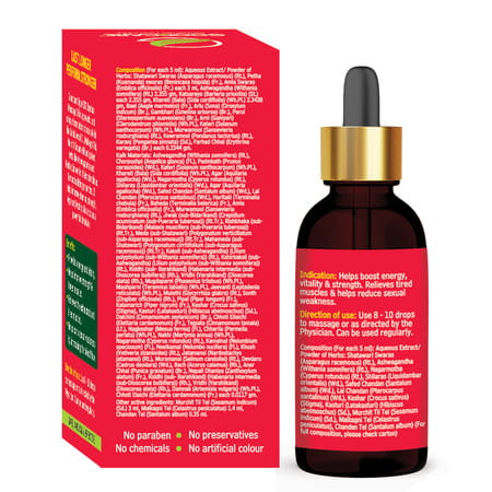 Goodcare Vigor Stamina Oil 30Ml | Boosts Energy | Endurance & Vitality Naturally