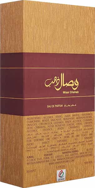 Ajmal Wisal Dhahab Edp 50Ml Perfume For Men And Blu Dreams Edp Citurs 100Ml Perfume For Men Free