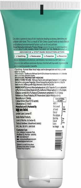 Bajaj Nomarks Ayurvedic Antimarks Face Wash - Normal Skin - 50 Gm