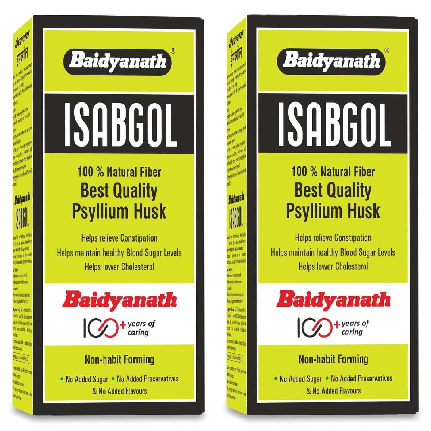 Baidyanath Asli Ayurved Isabgol - Psyllium Husk Powder Constipation Relief - 200g (pack Of 2)