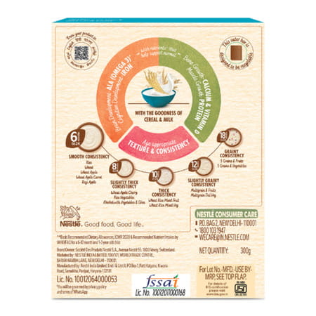 Nestle Cerelac Rice Baby Cereal | No Refined Sugar | Stage 1 | 6 - 24 Months | 300gm