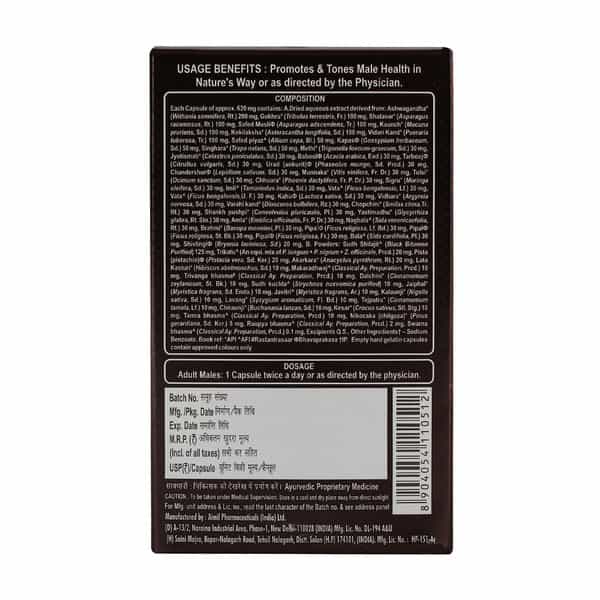 Aimil Shilajit Gold Capsule 20S | Performance Booster