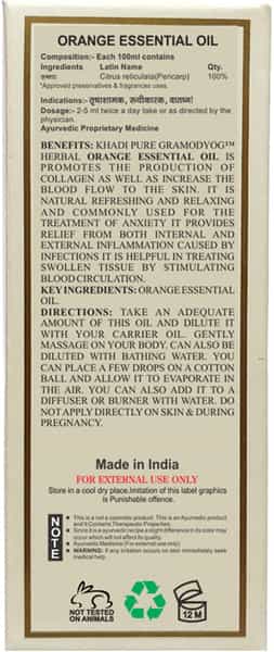 Khadi Pure Herbal Orange Essential Oil - 15Ml