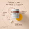 Hk Vitals Marine Collagen Supplement (Orange | 200G) | Vitamin C & E | Sodium Hyaluronate