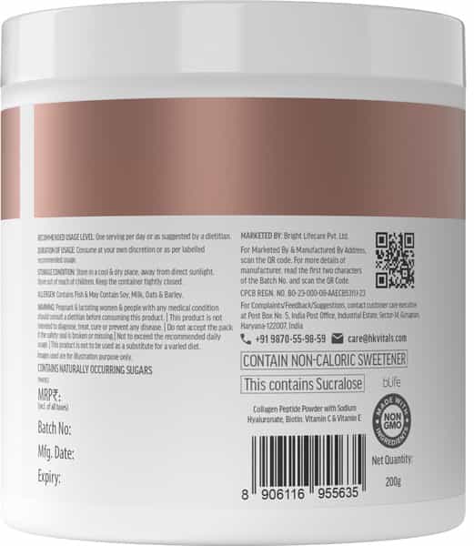 Hk Vitals Marine Collagen Supplement (Orange | 200G) | Vitamin C & E | Sodium Hyaluronate