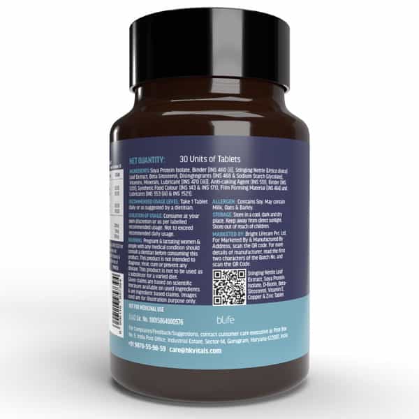 Hk Vitals Dht Blocker With Biotin (30 Tablets) | Stinging Nettle And Soya Protein