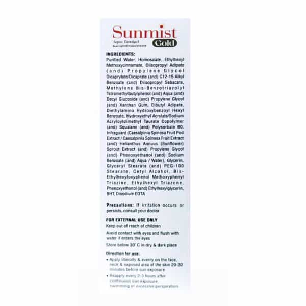 Meghmani Sunmist Gold 60Gm