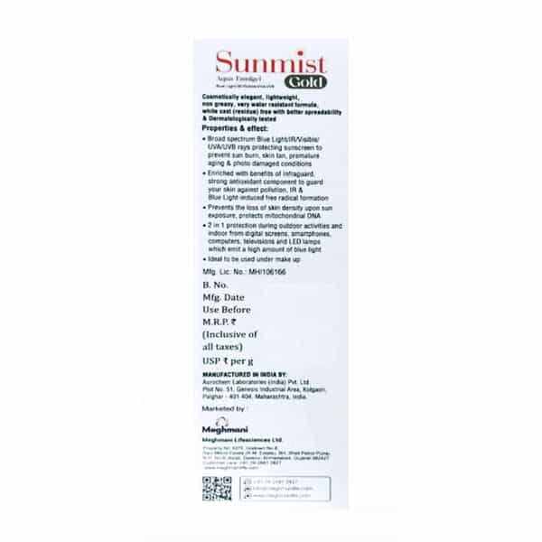 Meghmani Sunmist Gold 60Gm
