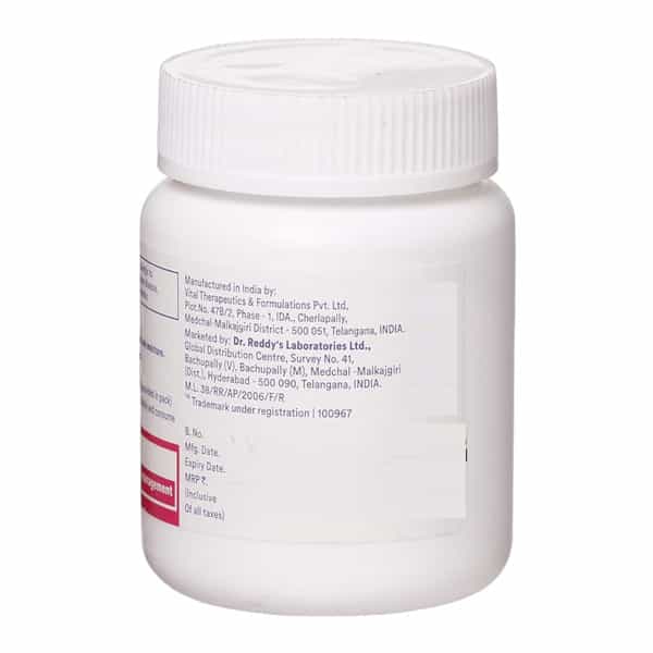 Muout Plus Sugar Free Powder 119Gm