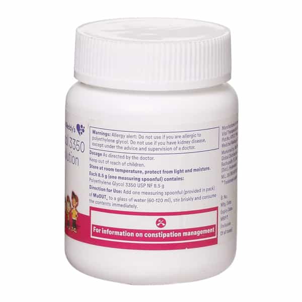 Muout Plus Sugar Free Powder 119Gm