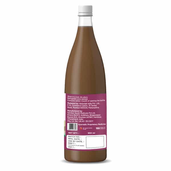 Dr. Vaidya's Giloy Juice With Antioxidant & Anti-Inflammatory Properties (Pack Of 2 - 950Ml)