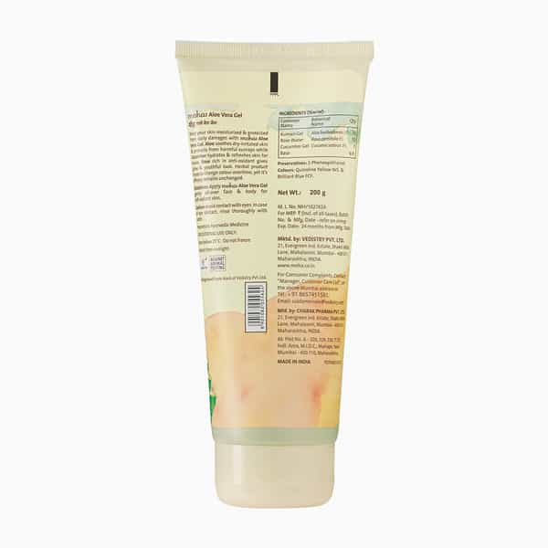 Moha Aloe Vera Gel 200Gm