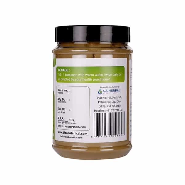 Bixa Botanical Vasaka Leaves Powder 200G