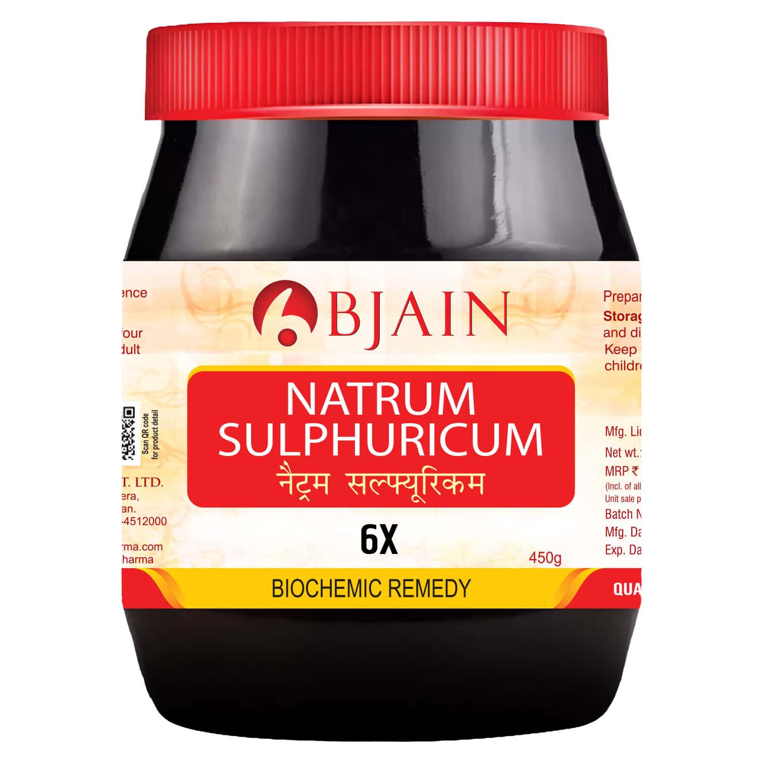 Bjain Natrum Sulphuricum Biochemic Tablet 6x | 450gm