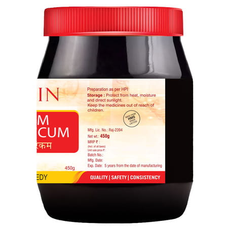 Bjain Natrum Sulphuricum Biochemic Tablet 6X | 450Gm