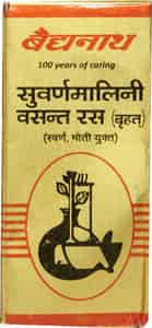 Baidyanath Asli Ayurved Swmalinibasant (with Gold & Pearl) Helps To Boost Immunity - 25 Tablets