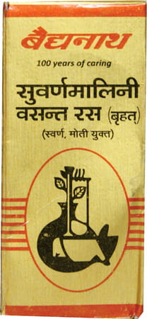 Baidyanath Nagpur Swmalinibasant (With Gold & Pearl) Helps To Boost Immunity - 25 Tablets