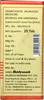 Baidyanath Asli Ayurved Swmalinibasant (With Gold & Pearl) Helps To Boost Immunity - 25 Tablets