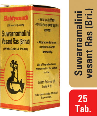 Baidyanath Nagpur Swmalinibasant (With Gold & Pearl) Helps To Boost Immunity - 25 Tablets