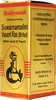 Baidyanath Asli Ayurved Swmalinibasant (With Gold & Pearl) Helps To Boost Immunity - 25 Tablets