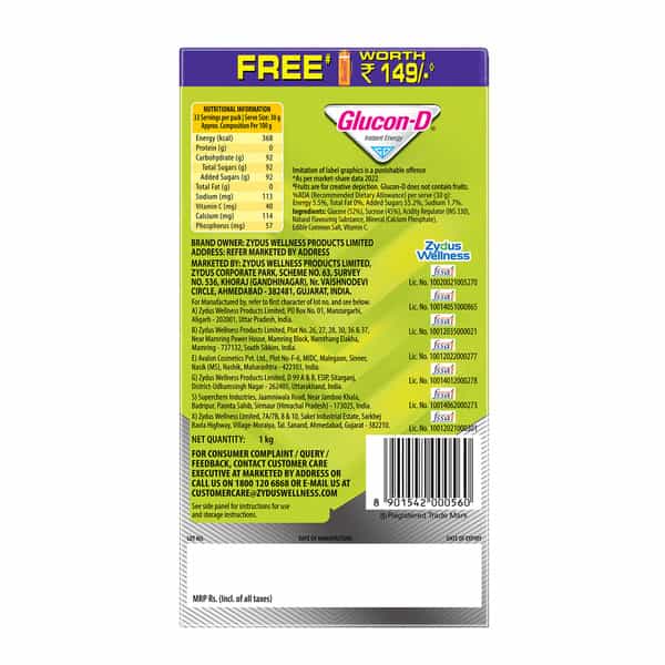 Glucon-D Nimbu Pani Glucose Powder With Free Sipper1kg Refill