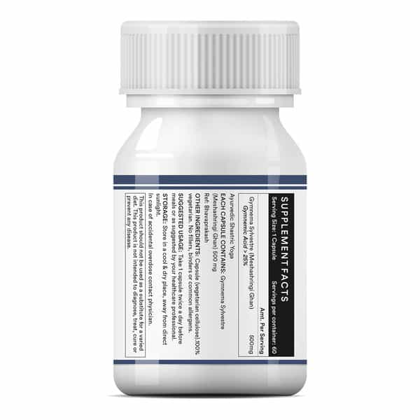 Inlife Gymnema Sylvestre Supplement 500 Mg - 60 Vegetarian Capsules