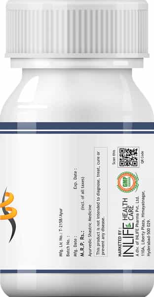 Inlife Gymnema Sylvestre Supplement 500 Mg - 60 Vegetarian Capsules