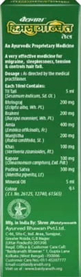 View product image 2