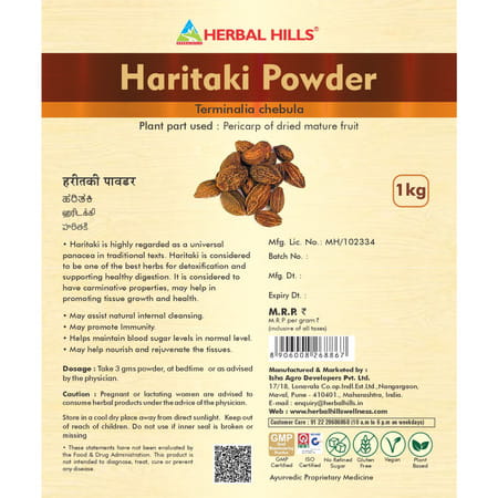 Herbal Hills Haritaki Powder For Colon Cleanser & Digestion- 1 Kg - Pack Of 4