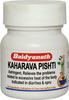 Baidyanath Asli Ayurved Kaharav Pishti 2.5 G (Pack Of 2)