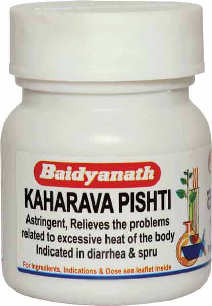 Baidyanath Asli Ayurved Kaharav Pishti 2.5 G (Pack Of 2)