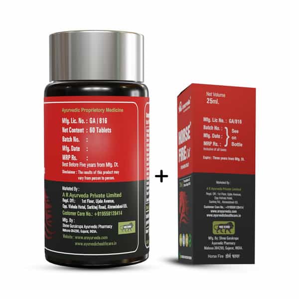 A R Ayurveda Horse Fire Tablet - 60 Tablets & Ayurvedic Massage Oil For Men - 25Ml Combo