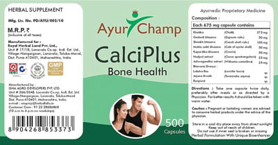 View product image 2