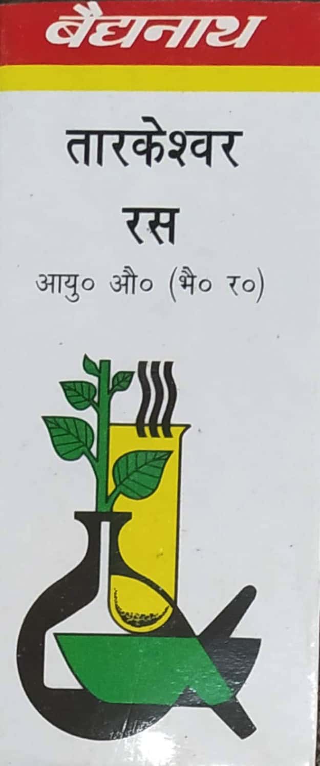 BAIDYANATH TALKESHWAR RAS TABLET 20