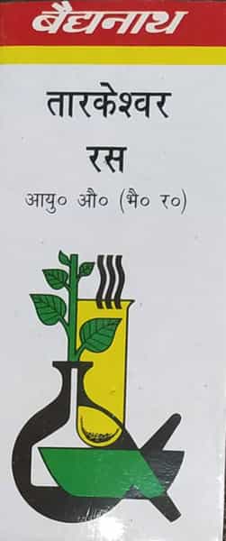 Baidyanath Talkeshwar Ras Tablet 20