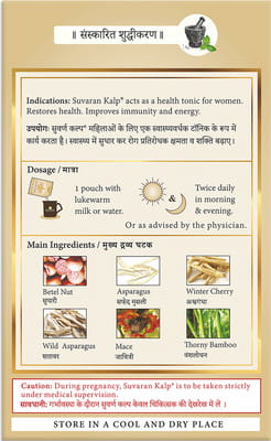 View product image 2