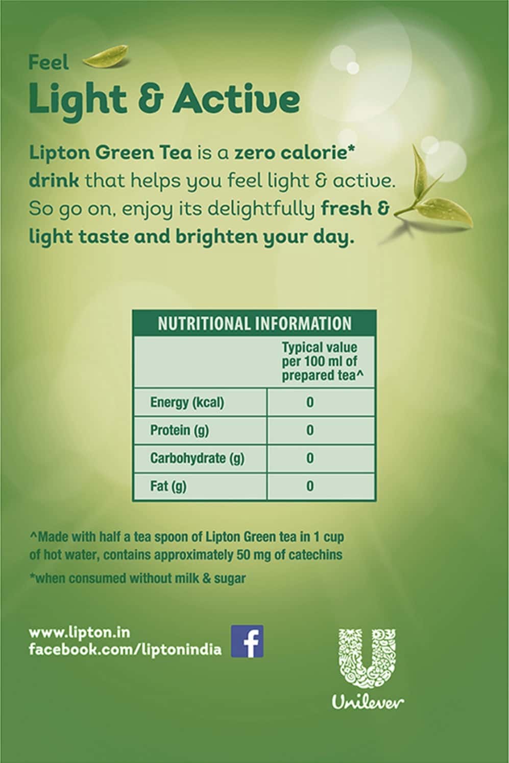 Lipton Pure Light Green Tea 100 G JioMart atelieryuwa.ciao.jp