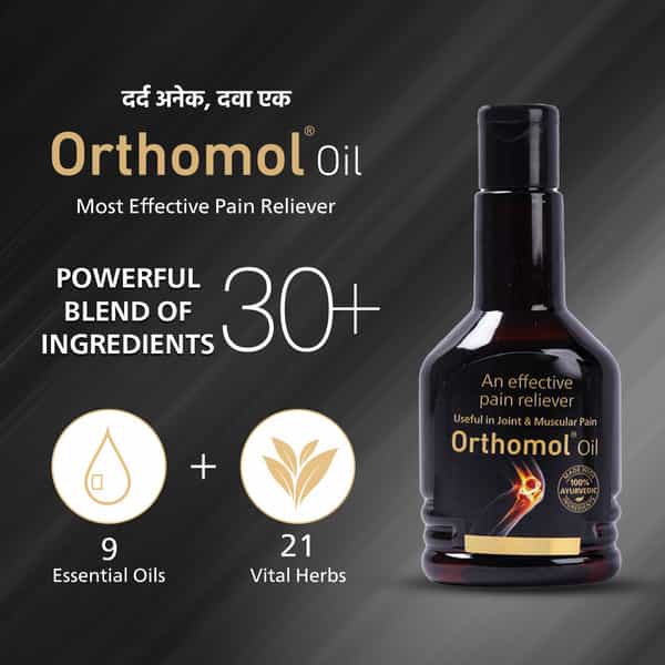 Orthomol Ayurvedic Pain Relief Oil 100 Ml | Fast Relief For Joint| Knee| Muscular Pain (Pack Of 1)