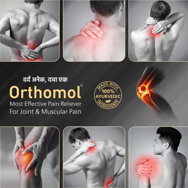 Orthomol Ayurvedic Pain Relief Oil 100 Ml | Fast Relief For Joint| Knee| Muscular Pain (Pack Of 1)