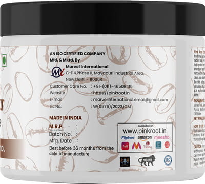 View product image 2