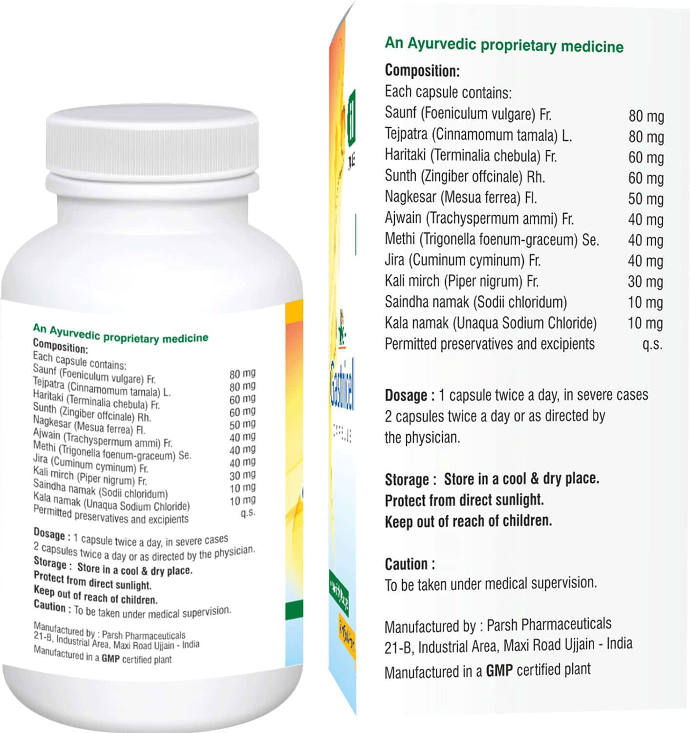 Buy MBDHWELLNESS GASTRICELLAYURVEDIC CAPSULE FOR GAS ACIDITY DYSPESIAJIRA AJWAIN (PACK OF 2