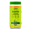 Goodcare Isabgol By Baidyanath | Adults | Psyllium Husk | 200 G | Pack Of 1