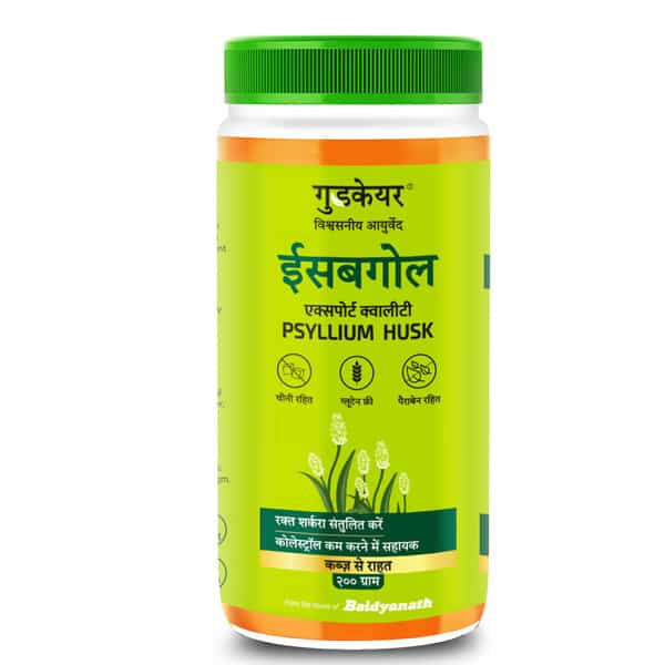 Goodcare Isabgol By Baidyanath | Adults | Psyllium Husk | 200 G | Pack Of 1