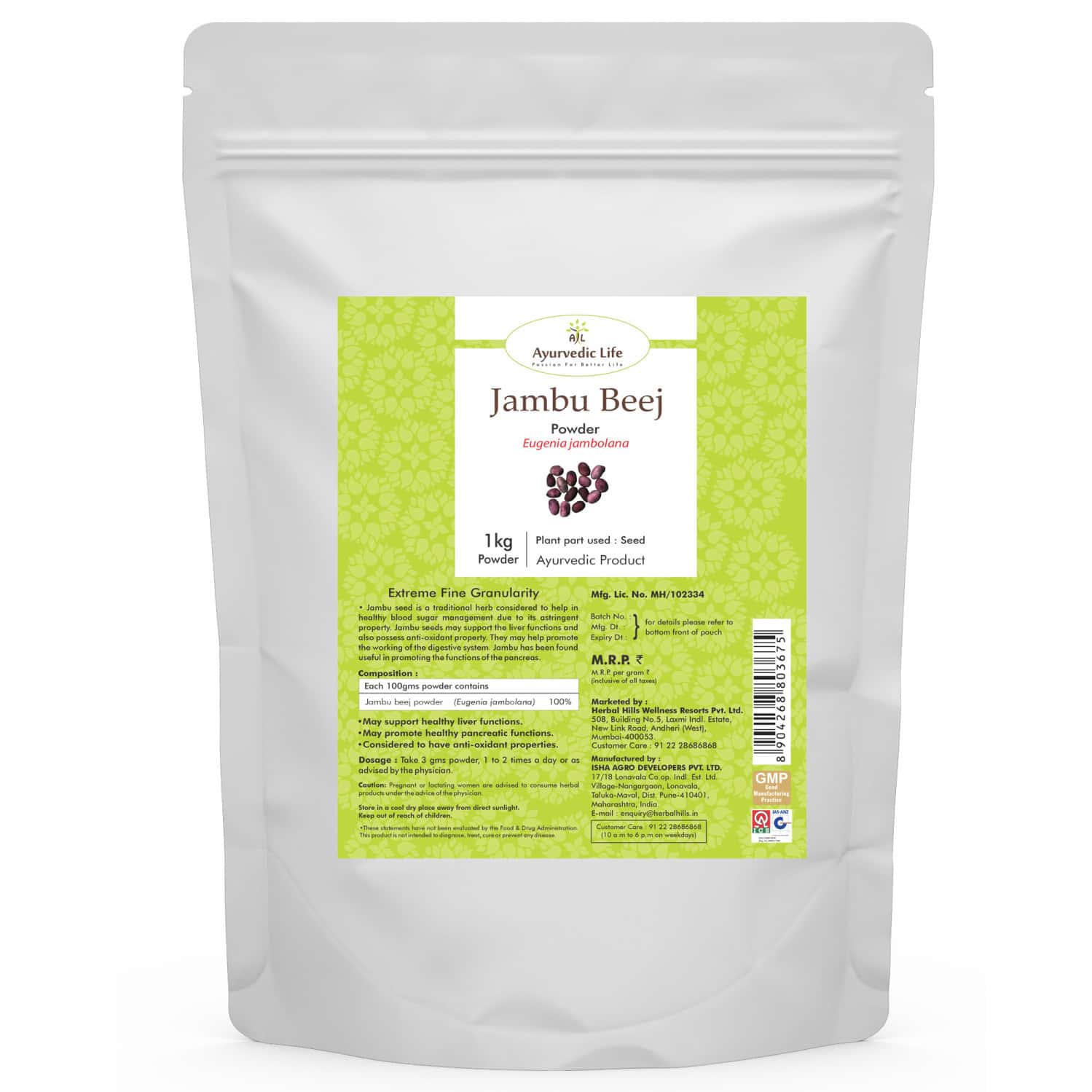 Ayurvedic Life Jambu Beej Powder - 1 Kg Powder - Pack Of 4