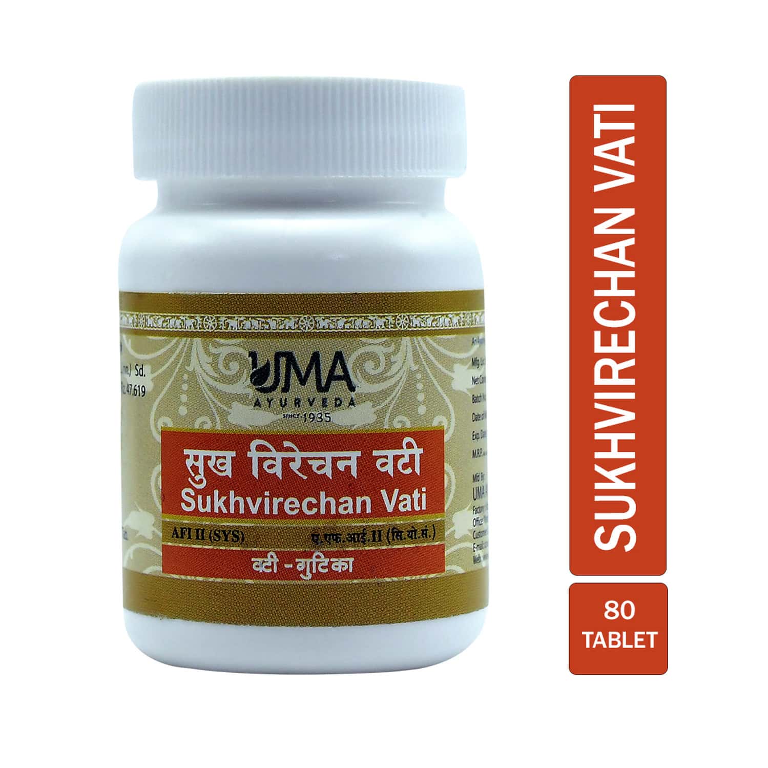 Uma Ayurveda Sukhvirechan Vati Ayurvedic Tablets - Useful In Constipation Control Nutrition - 80n